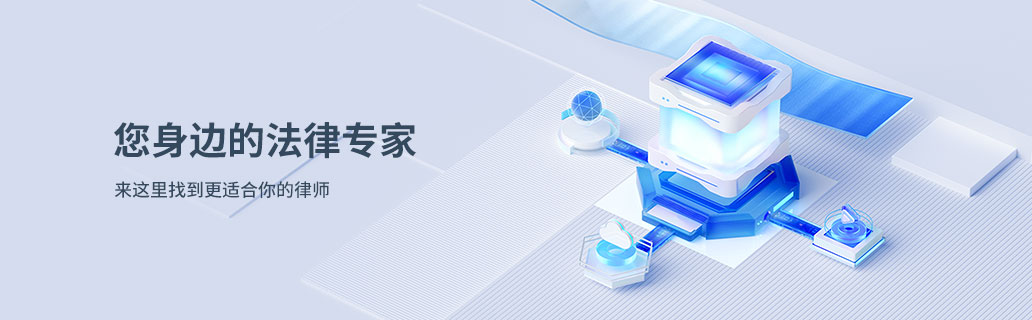 罪名大全