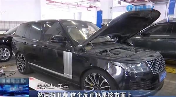170万路虎车遭暴力年检当场爆缸