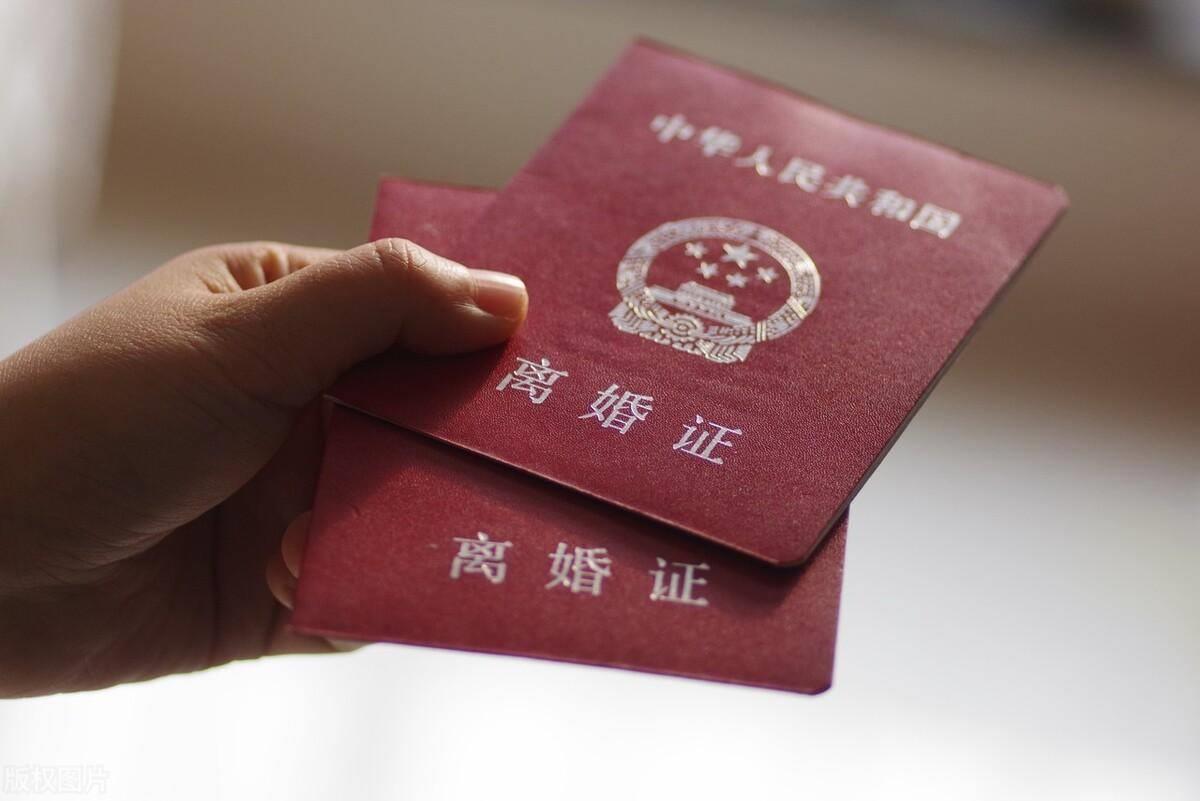 六个条件不允许离婚 国家新婚姻法离婚规定