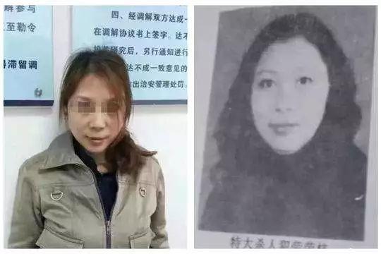 劳荣枝被判注射死刑