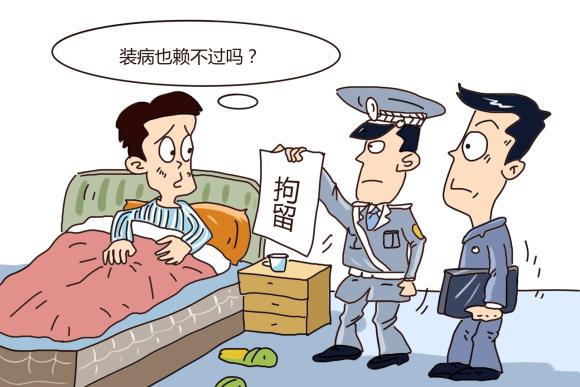 上门讨债犯法吗？