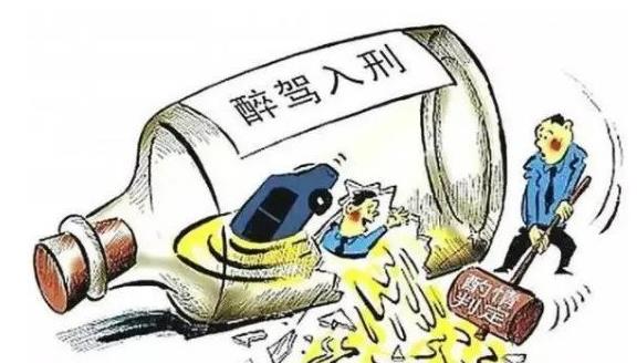 醉驾处罚2023最新标准判刑怎么判？