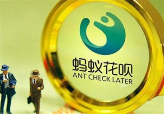 花呗冻结怎么解除