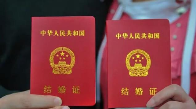 去年中国初婚人数为37年来新低