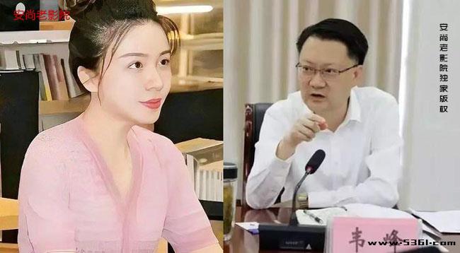 戴璐个人简历 桃色事件后续？