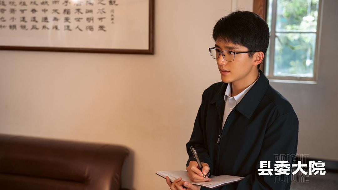 张新成与张杰掰手腕致手臂骨折