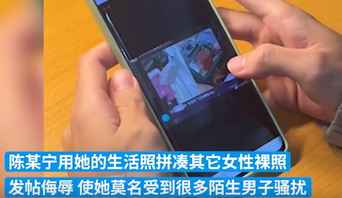 男子拿女同学照片拼接不雅照被抓是怎么回事
